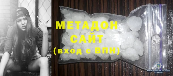 Альфа ПВП Зеленодольск