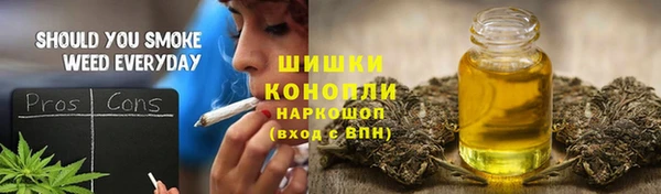 кокаин перу Зерноград