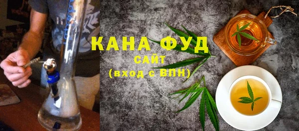 COCAINE Галич
