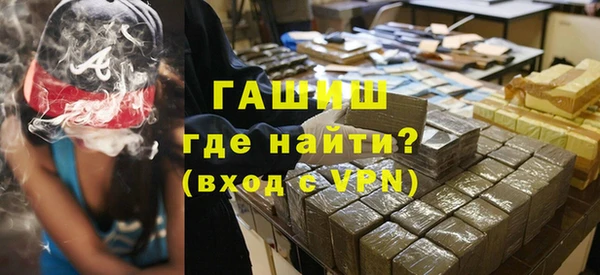 метадон Вязьма