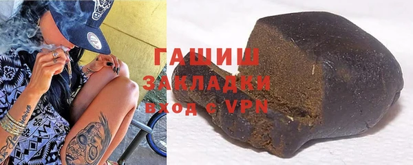 mdpv Сафоново