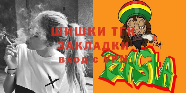 кокаин перу Зерноград
