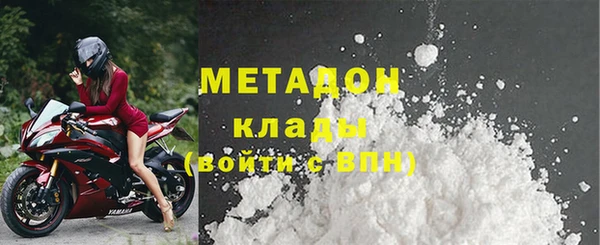 Альфа ПВП Зеленодольск