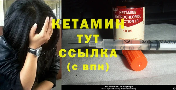 кокаин перу Зерноград