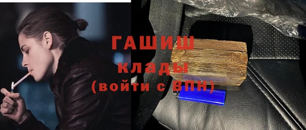 спайс Иннополис