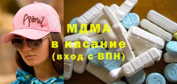синтетический гашиш Горняк
