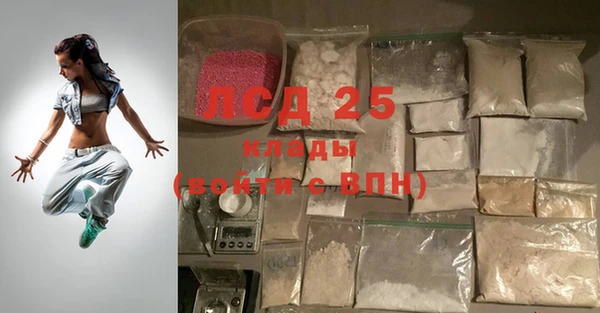 дистиллят марихуана Гатчина
