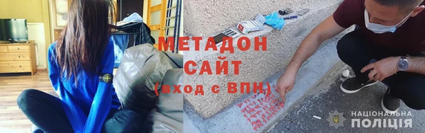 крисы Сатка