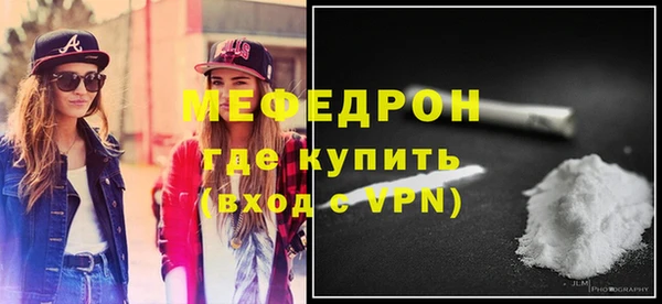 синтетический гашиш Горняк