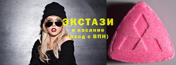 спайс Иннополис